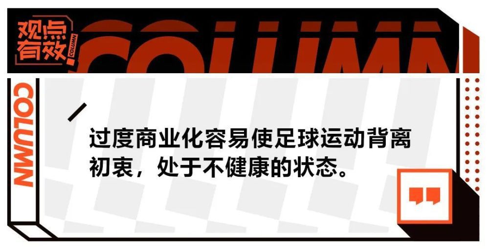 谈及此次全新塑造的;潘乘风一角，刘德华坦言;很满足：;得到这个角色，很开心很满足，第一部的角色比较直接，浮动不会那么大